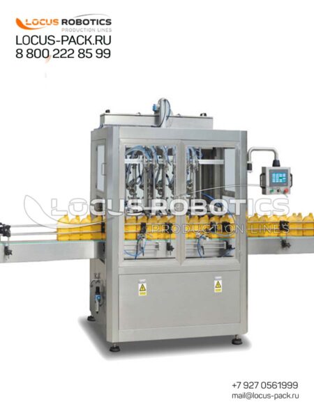 LF-100: Automatic Filling Block for Small Containers of Household, Automotive, Construction, and Industrial Chemicals