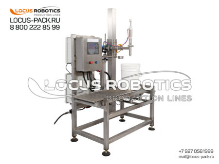 LB-10 Semi-Automatic Linear Weighing Dispenser for Aggressive Liquids
