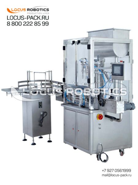 Automatic Linear Piston Dispenser LPF-100 for Pharmaceutical and Veterinary Preparations (Four Nozzles)