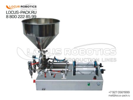 LPP-10 Horizontal Dual-Piston Filling Machine