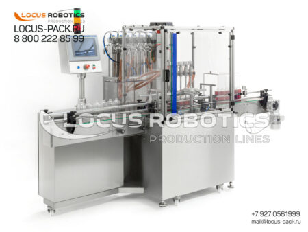 Linear Piston Dispenser for Cosmetic Products (Model LPF-50)