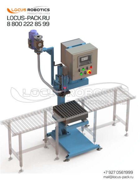 LB-10: Two-Nozzle Weighing Dispenser for Viscous Products