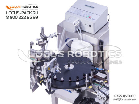 LFP-10: Linear Peristaltic Doser
