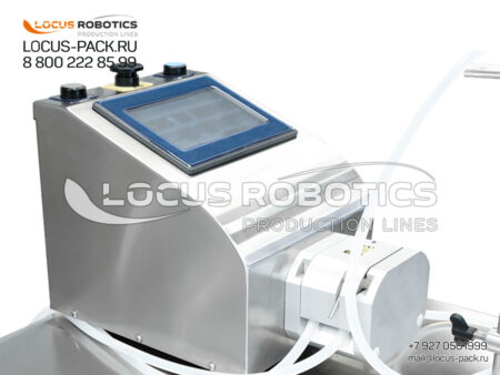 LFP-10: Peristaltic Doser for Cosmetic Products