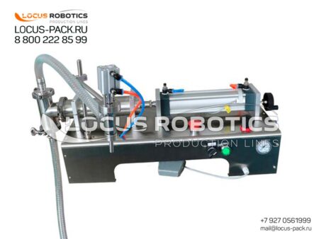 LPF-10 Semi-Automatic Piston Dispenser