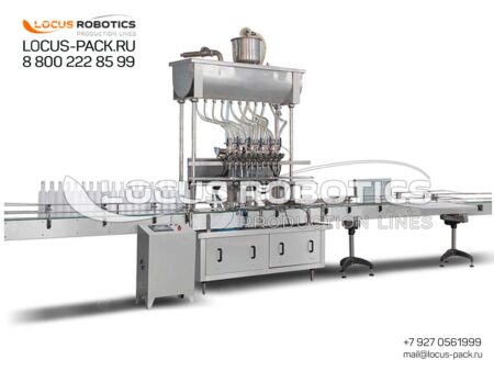 LF-500: Gravity Filling Block in Explosion-Proof (Ex-Proof) Execution