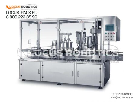 LR-200 Sterile (Aseptic) Rotary Monoblock for Pharmaceutical Vial Filling and Sealing