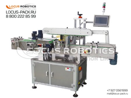 LL-200 Automatic Inline Labeling Machine for Flat-Sided Containers