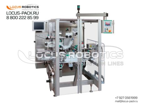 LL-1000: High-Speed Automatic Vertical Carton & Pack Labeling Machine