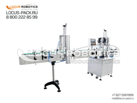 ACM-200: Precision Linear Capping for Small Packaging