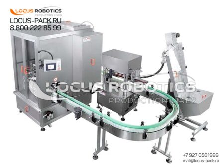 R-300 Series: High-Speed U-Shaped Filling and Capping Line for Household and Automotive Chemicals