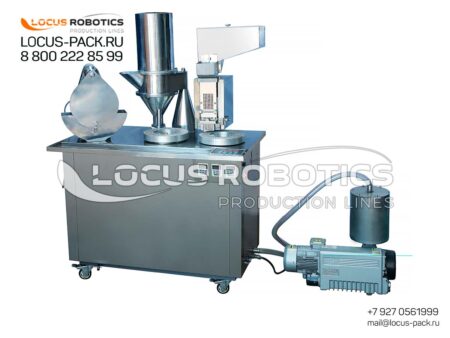 Semi-Automatic Capsule Filling Machine for Hard Gelatin Capsules - Model LHGC-100