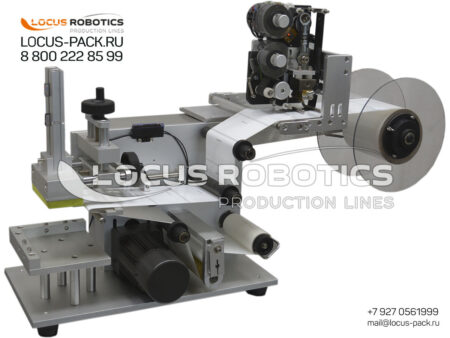 L-30: Semi-Automatic Bench-Top Flat Surface Labeling Machine