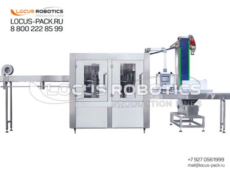 RC-100 Rotary Rinsing, Filling, and Capping Monoblock for 0.33L - 2.0L Plastic Bottles with Air Conveyor