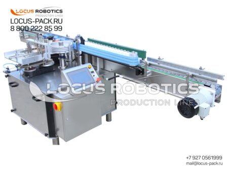 LH-200 Automatic Glue-Based Labeler for Applying Cut Paper Labels to Cylindrical Containers