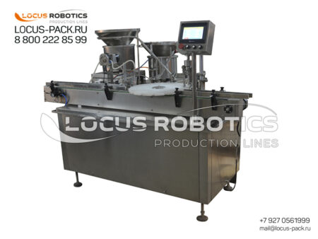LR-100 Monoblock for High-Precision Filling with Peristaltic Doser