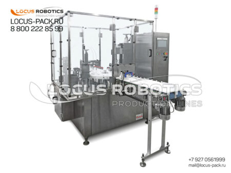 LR-200 High-Speed Rotary Monoblock for Filling & Capping Plastic Tubes and Vials