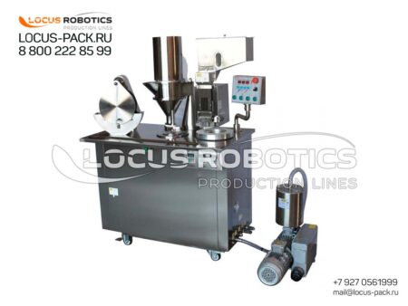 Semi-Automatic Capsule Filling Machine for Size 000 Hard Gelatin Capsules - Model LHGC-100