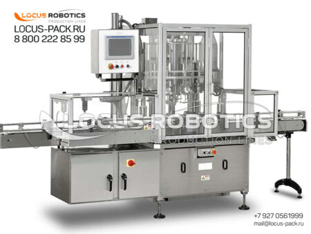 ACM-300: High-Speed Automatic Rotary Capping Machine