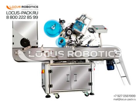 LL-200 Automatic Labeling Line (with Roller Conveyor) for Vertical Label Application on Syringes and Other Cylindrical Items