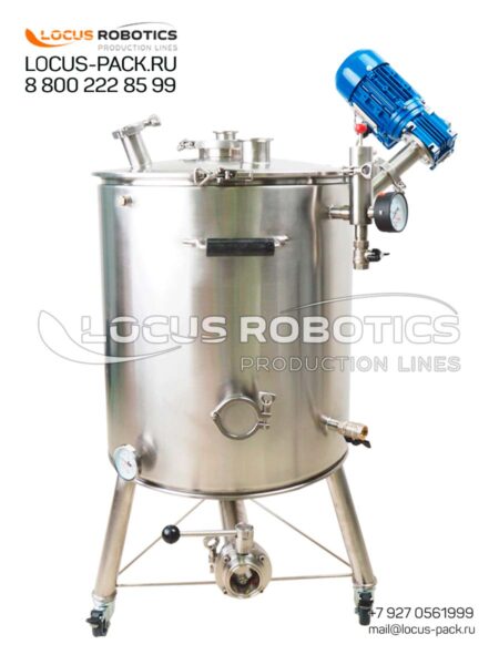 V-20 - 100L Mixing Container with Agitator