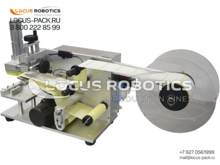L-20: Semi-Automatic Bench-Top Labeling Machine with Vacuum Pad