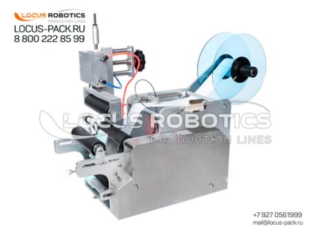 L-20: Semi-Automatic Bench-Top Labeling Machine with Pneumatic Pressure Roller