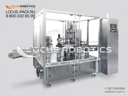 LR-200 Automatic Rotary Monoblock for Filling & Capping Dropper Bottles