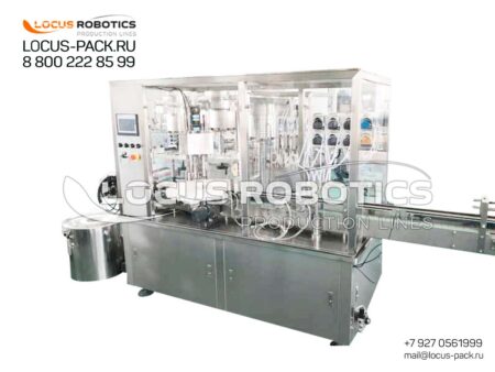 LR-100 Monoblock for GMP Filling and Capping of Sterile Pharmaceutical Preparations with Peristaltic Dosing Heads