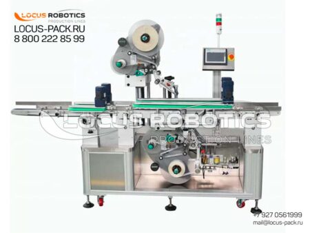 LL-200 Automatic Simultaneous Top and Bottom Labeling Line