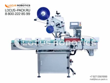 LL-200 Automatic Labeling Line for Vertical Label Application on Lids, Boxes, and Other Objects