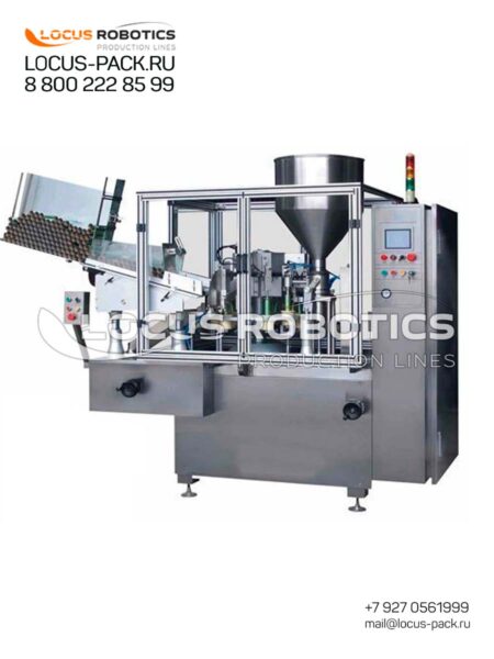 TB-30 Automatic Monoblock for Aluminum Tube Filling and Crimping