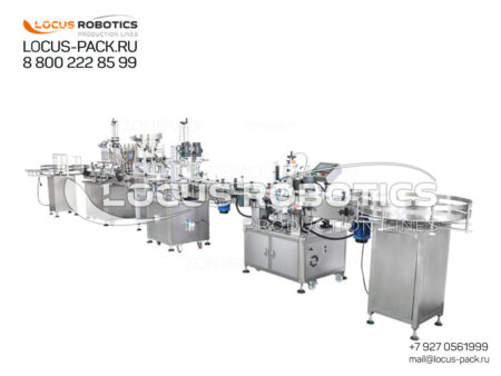 R-200 Series Universal Automated Filling, Capping, and Labeling Line for Skincare, Decorative Cosmetics, and Personal Care Products