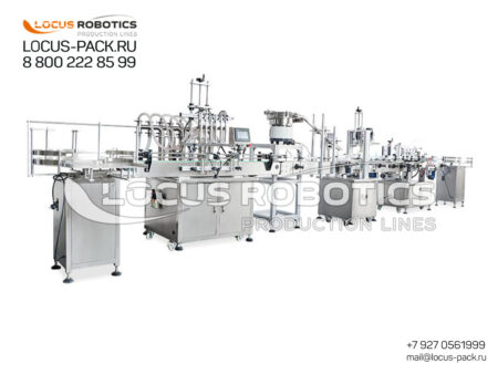 R-200 Series: Universal Automated Line for Filling Foaming, Aggressive, and Viscous Chemicals into Canisters and HDPE Packaging