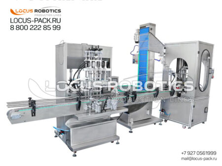 R-200 Series: Compact Piston & Gravity Filling Line for Shampoos, Liquids, Viscous, and Foaming Products