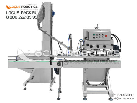 ACM-200: High-Speed Automatic Capping with 8-Roller System