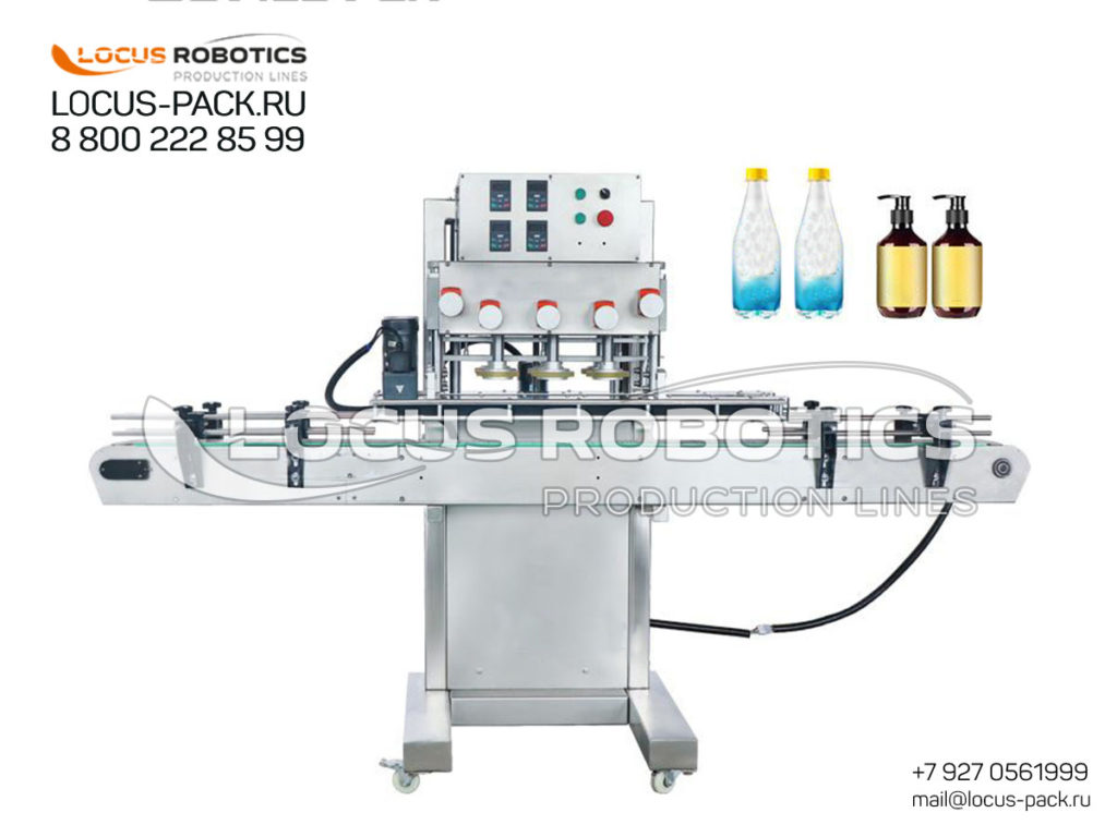 Immediate-Shipment Packaging Equipment & Genuine Spare Parts from Stock
