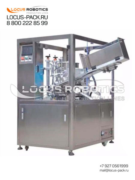 TB-30 Automatic Monoblock for Polylaminate, ABL, BPL and Extrusion Tubes