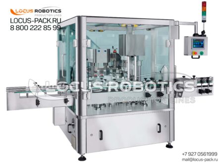 LR-200 GMP & Aseptic-Grade Rotary Monoblock for Sterile Liquid Filling and Capping