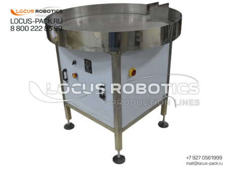 T-10 Rotating Accumulation Table | 1-Meter Diameter