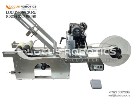 L-10: Semi-Automatic Bench-Top Labeling Machine with Dater