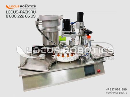 LR-200 Mini: Benchtop Filling and Capping Monoblock with Peristaltic Doser and Vibratory Cap Feeder