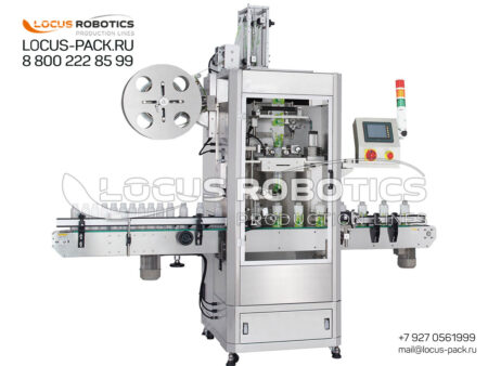 LL-500: Automatic Shrink Sleeve Labeler with Electric Heat Tunnel