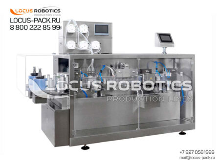 ALSM-100 Suppository Filling and Sealing Monoblock with Peristaltic Dosing Systems
