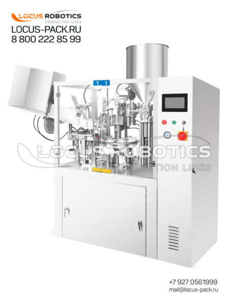 TB-30 Pharmaceutical GMP Automatic Tube Filling and Sealing Monoblock for Plastic Tubes