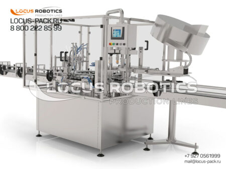 LR-200 High-Performance Monoblock for Filling and Capping Sanitizers and Nasal Sprays with Aluminum or PET Spray Pump Closures