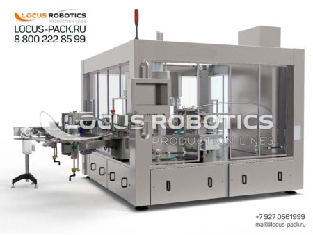 LL-1000 Automatic Rotary Labeler for Applying Three Labels on Cylindrical and Flat Bottles