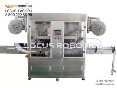 LL-500: Ultra-High-Speed Linear Sleeve Label Shrinking Station (Up to 8000 units/hour)