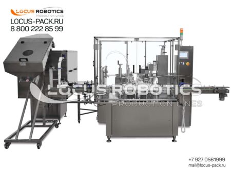 LR-200 Versatile Monoblock for Filling and Capping Eye Drops and Cosmetic Products (Decorative and Skincare)