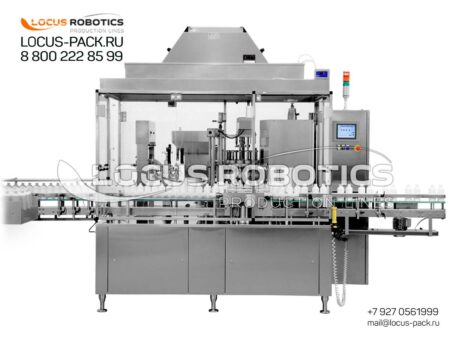 LR-200 High-Performance Monoblock for Filling and Capping Adhesives, Lighter Fluids, and Other Flammable Liquids with Piston Dosing Systems
